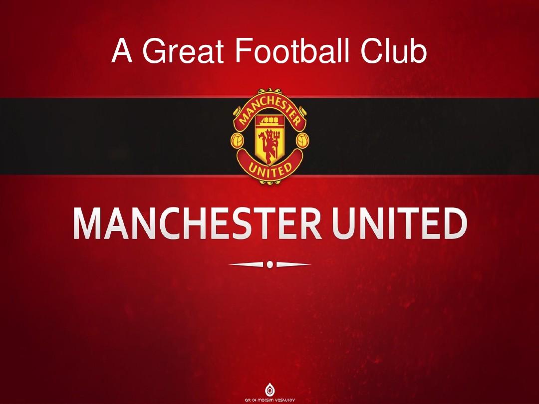 這場勝利不 這場勝利不