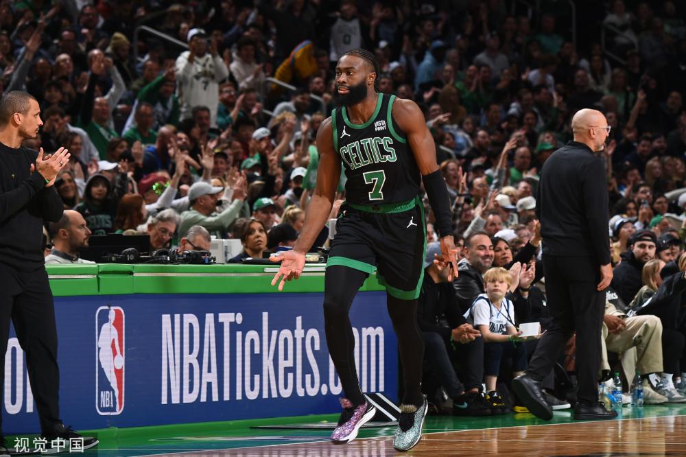 疑為恰爾漢 疑為恰爾漢